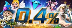 W88-Promotions-Slots-InstantRebate-20171129-EN-small รับเงินคืนสูงสุด 0.4% ทันทีสล็อตที่คลับนูโอโว้ คลับเกลลาโด้ คลับอพอลโล่ และคลับดิวิโน่ !